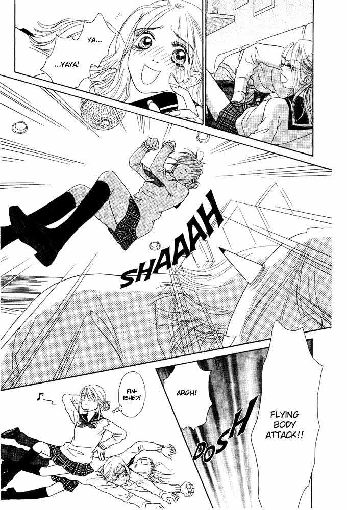 Othello (Shoujo) Chapter 1 page 47 - Chapter 1 : The Forgotten Letter