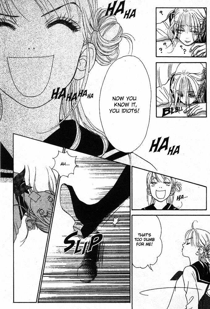 Othello (Shoujo) Chapter 1 page 50 - Chapter 1 : The Forgotten Letter