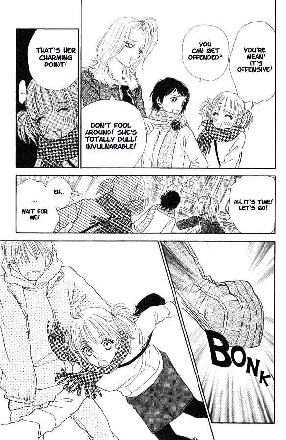 Othello (Shoujo) Chapter 1 page 8 - Chapter 1 : The Forgotten Letter