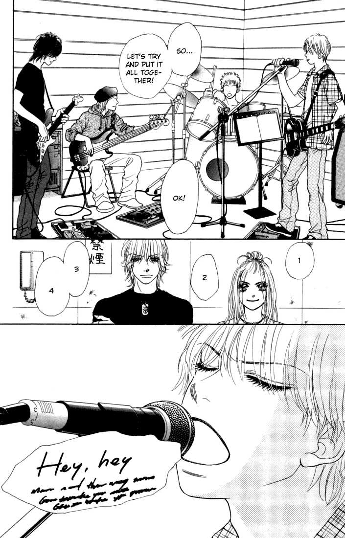 Othello (Shoujo) Chapter 10 page 14 - Chapter 10