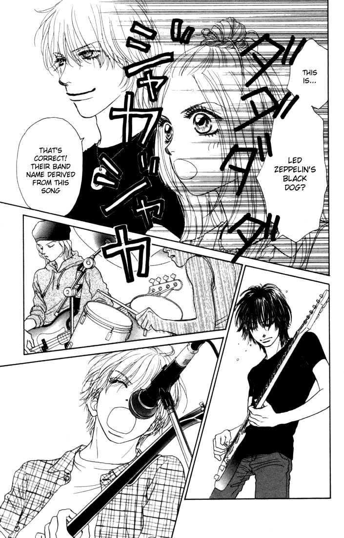 Othello (Shoujo) Chapter 10 page 15 - Chapter 10