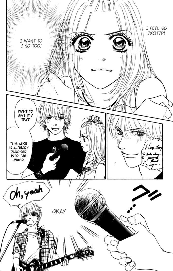 Othello (Shoujo) Chapter 10 page 16 - Chapter 10