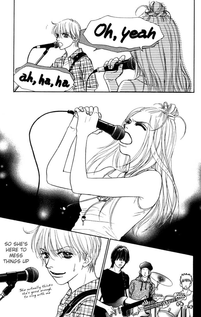 Othello (Shoujo) Chapter 10 page 17 - Chapter 10