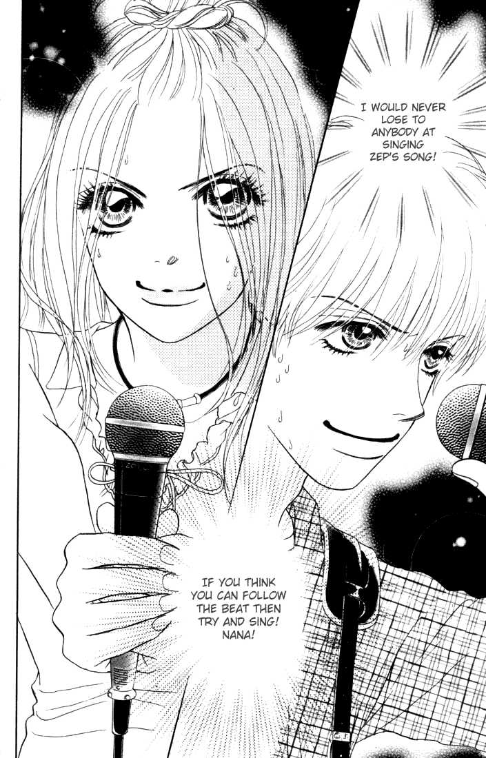 Othello (Shoujo) Chapter 10 page 18 - Chapter 10