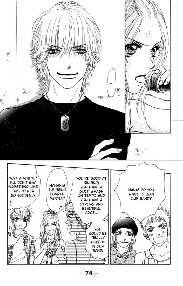 Othello (Shoujo) Chapter 10 page 20 - Chapter 10