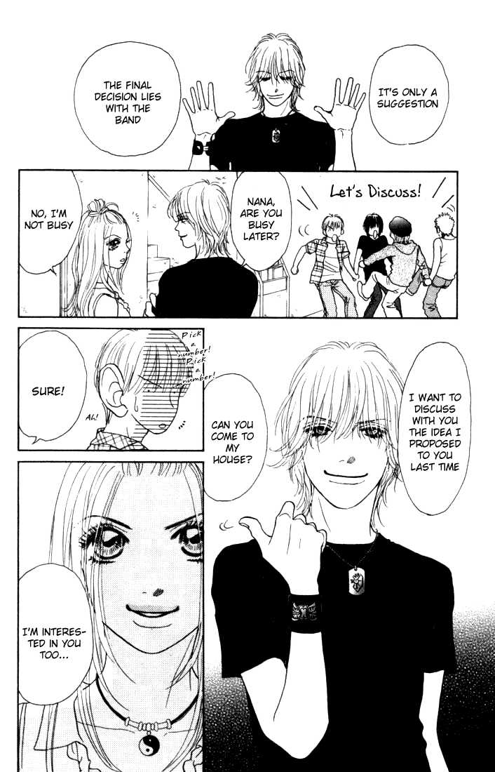 Othello (Shoujo) Chapter 10 page 22 - Chapter 10