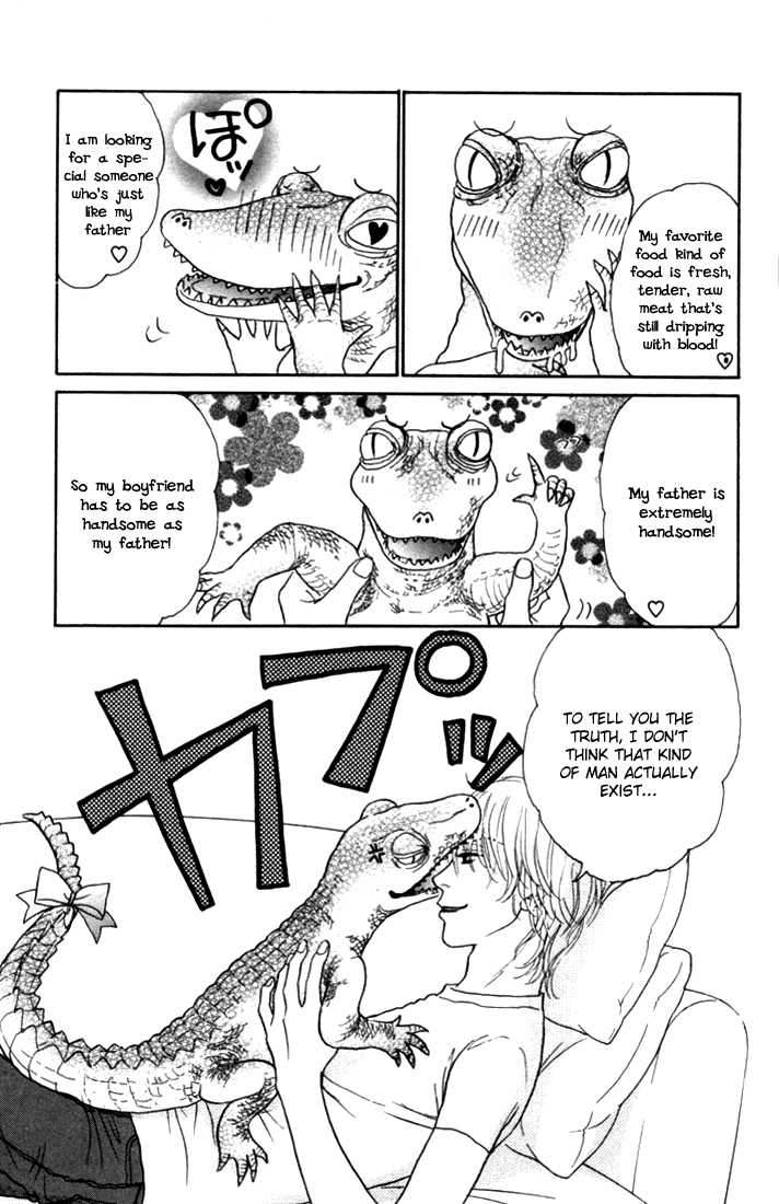 Othello (Shoujo) Chapter 10 page 3 - Chapter 10