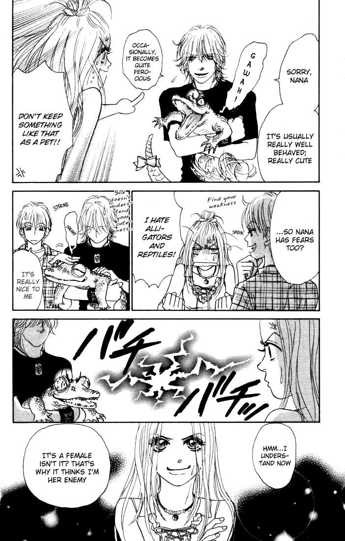 Othello (Shoujo) Chapter 10 page 30 - Chapter 10