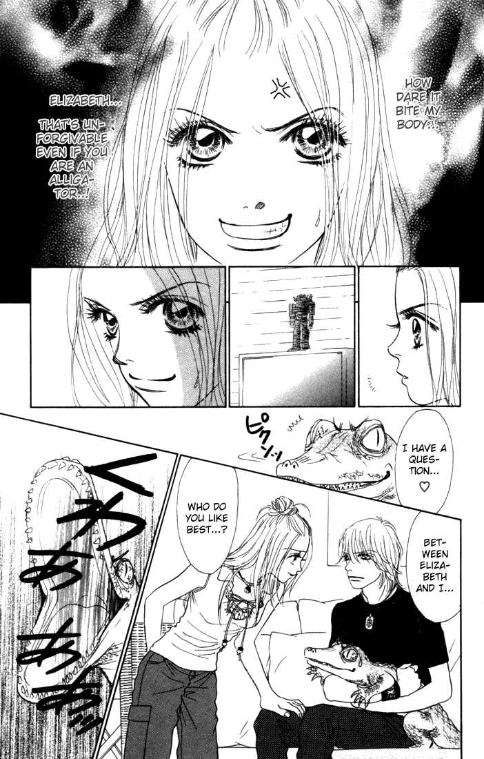 Othello (Shoujo) Chapter 10 page 31 - Chapter 10