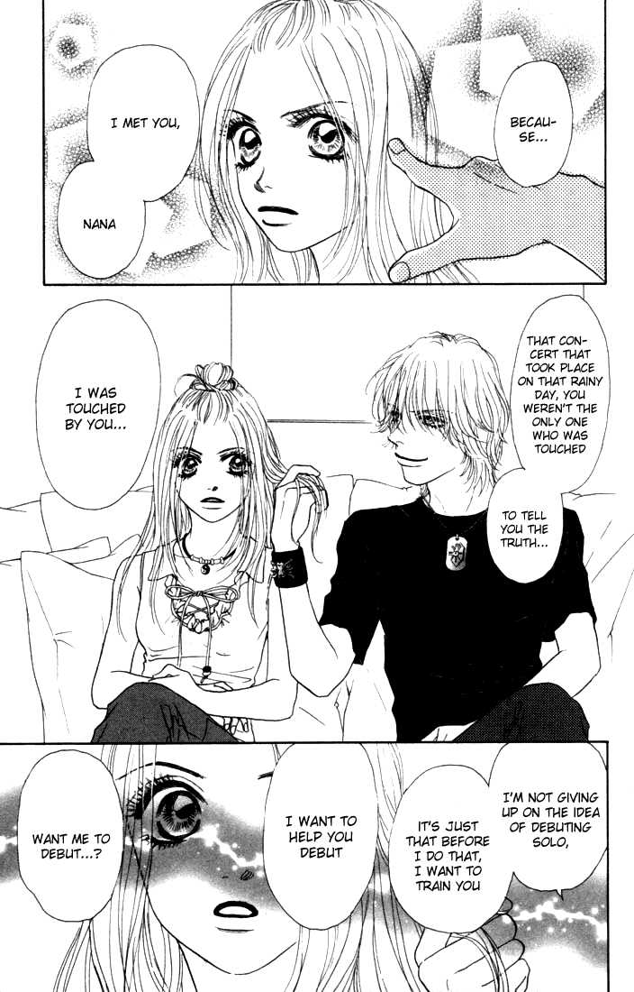Othello (Shoujo) Chapter 10 page 35 - Chapter 10