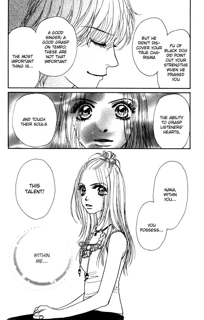 Othello (Shoujo) Chapter 10 page 36 - Chapter 10