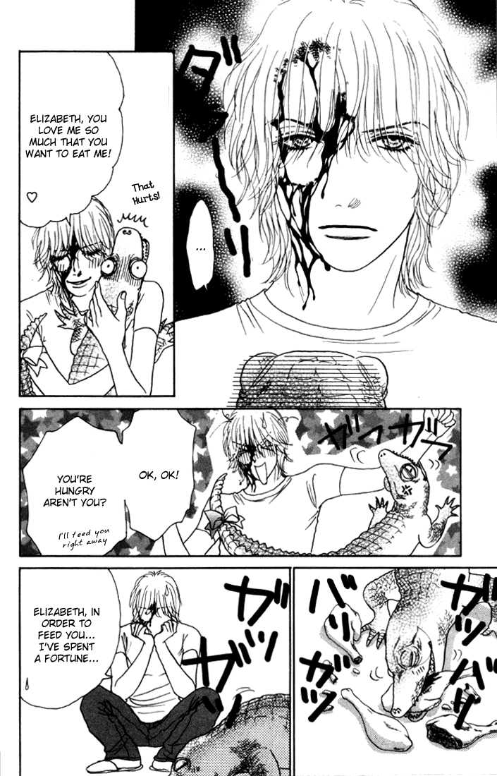 Othello (Shoujo) Chapter 10 page 4 - Chapter 10
