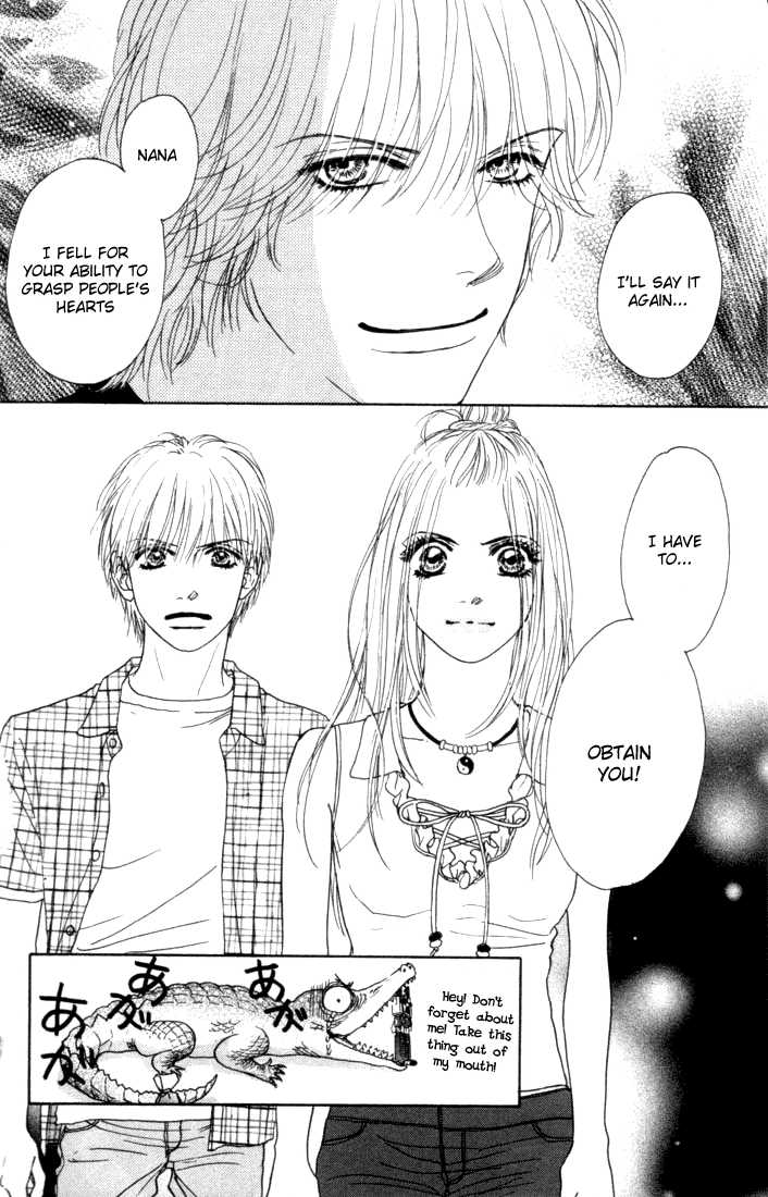 Othello (Shoujo) Chapter 10 page 40 - Chapter 10