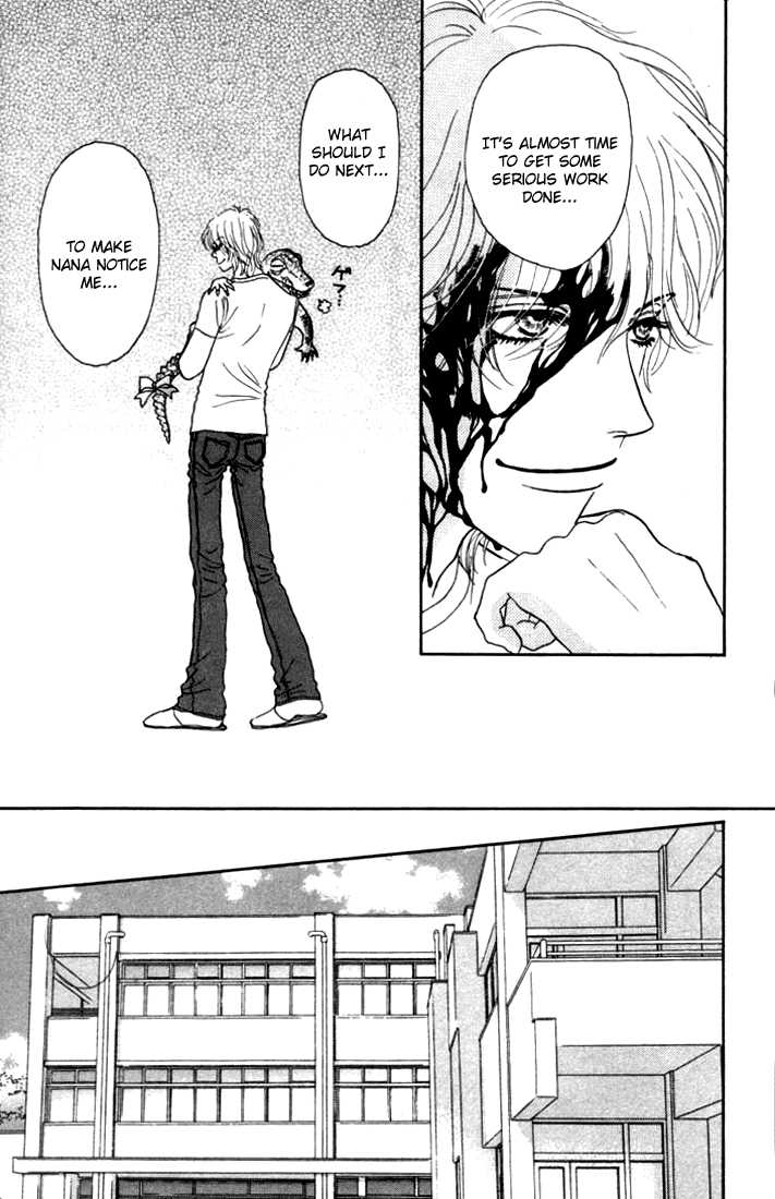 Othello (Shoujo) Chapter 10 page 5 - Chapter 10
