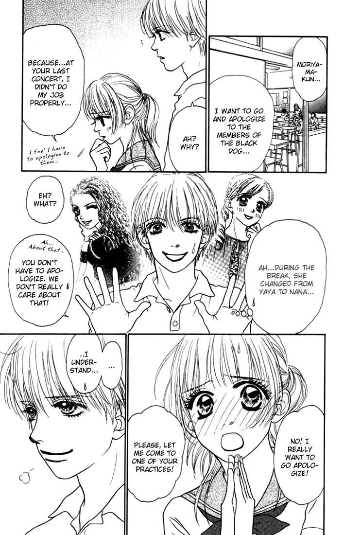 Othello (Shoujo) Chapter 10 page 7 - Chapter 10
