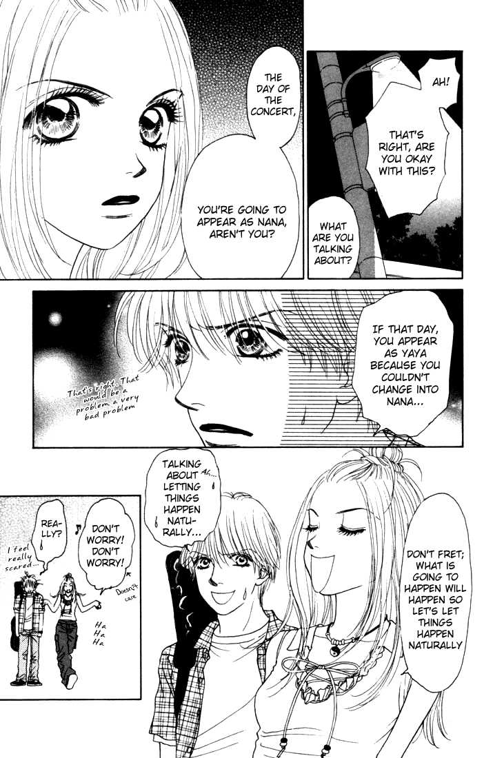 Othello (Shoujo) Chapter 11 page 10 - Chapter 11