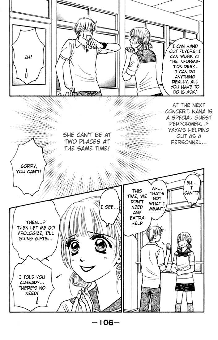 Othello (Shoujo) Chapter 11 page 13 - Chapter 11
