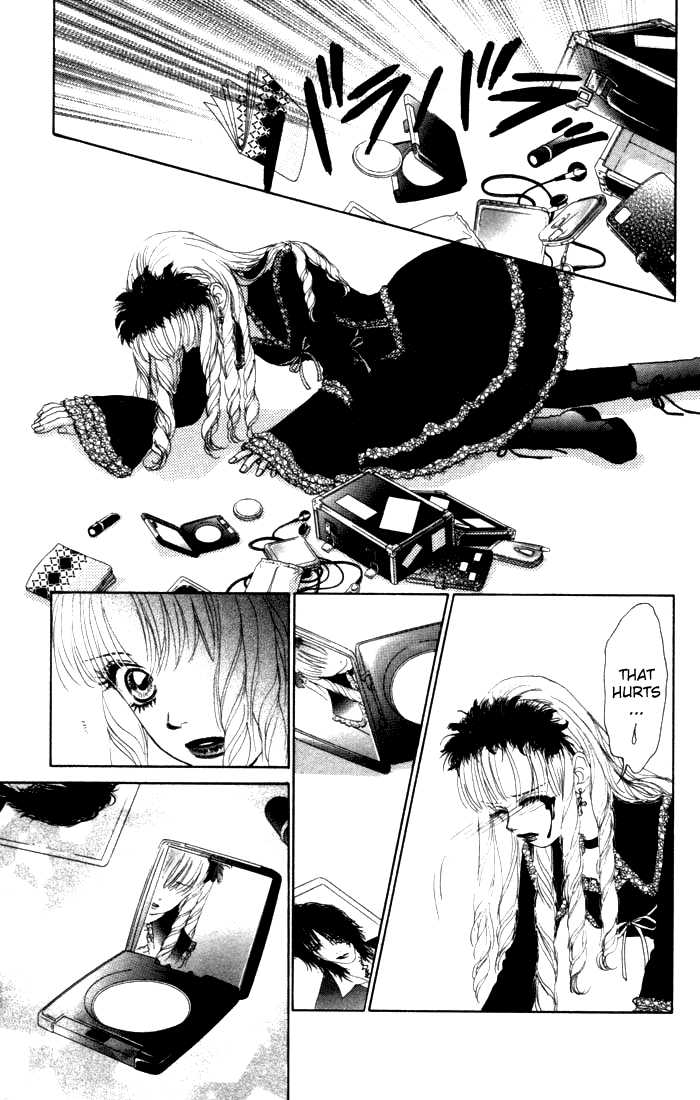 Othello (Shoujo) Chapter 11 page 24 - Chapter 11