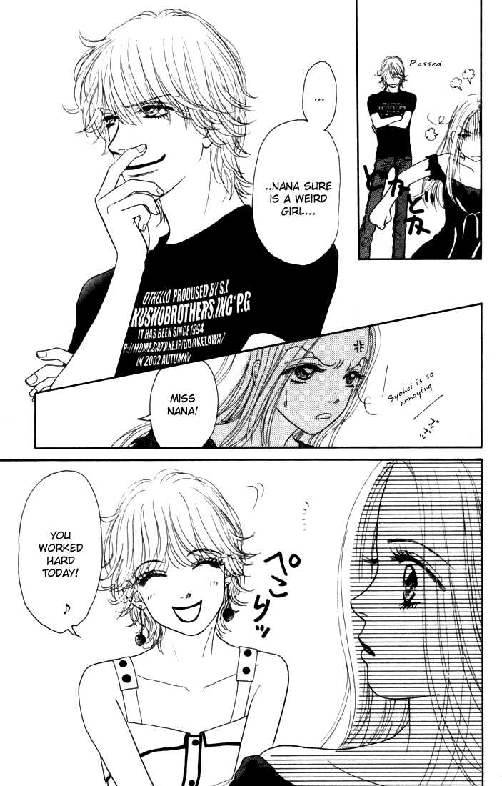 Othello (Shoujo) Chapter 11 page 38 - Chapter 11