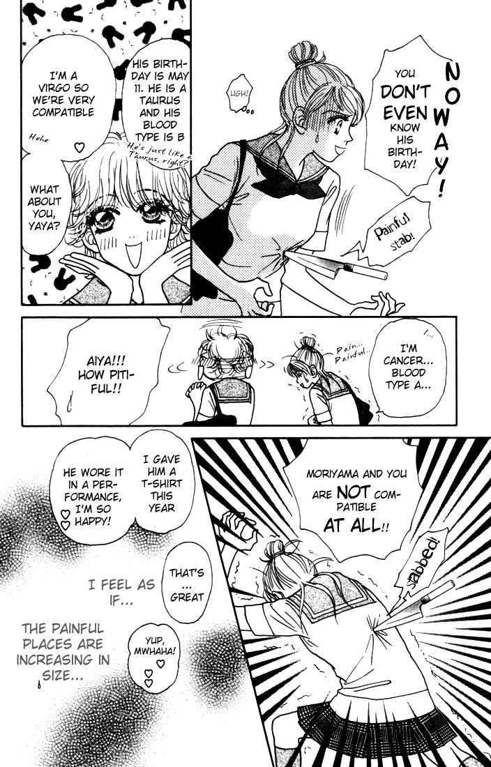 Othello (Shoujo) Chapter 12 page 20 - Chapter 12