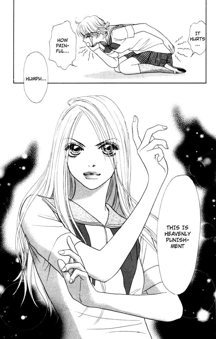 Othello (Shoujo) Chapter 12 page 35 - Chapter 12
