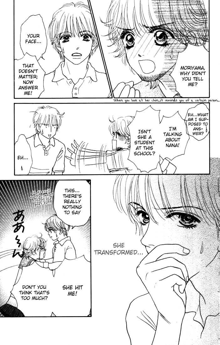 Othello (Shoujo) Chapter 12 page 37 - Chapter 12