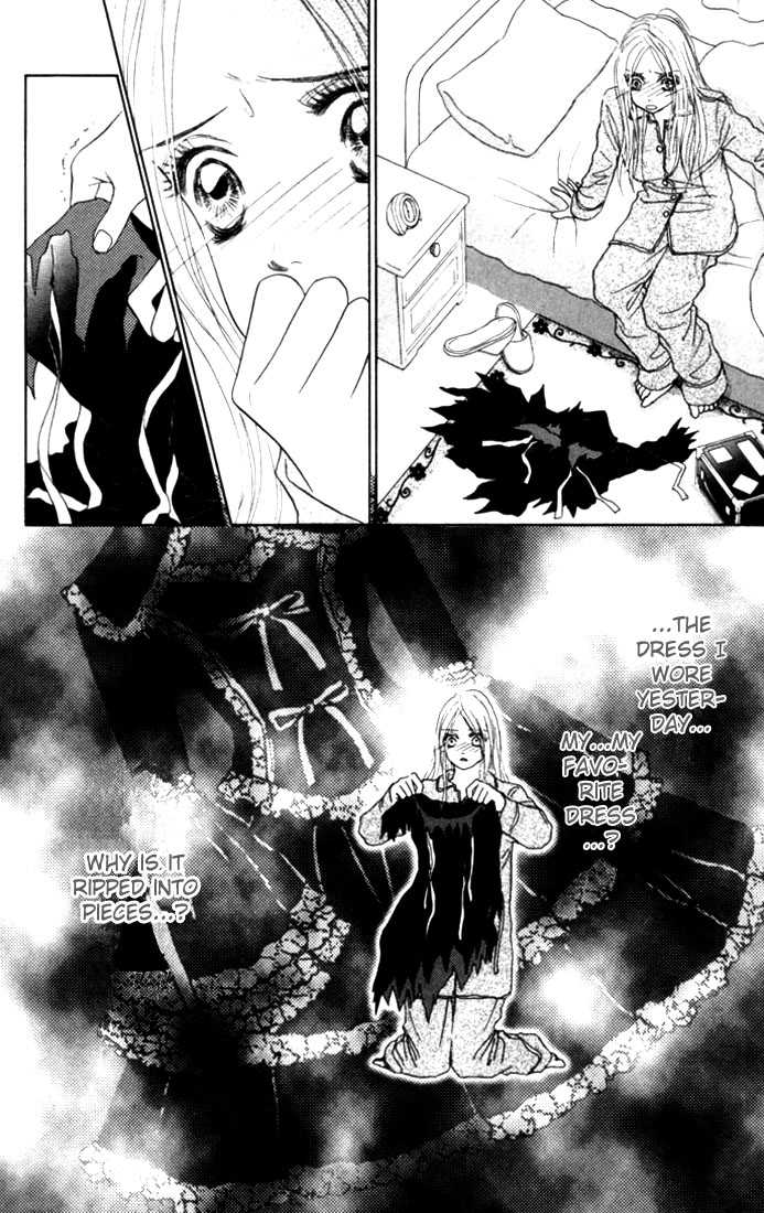 Othello (Shoujo) Chapter 12 page 6 - Chapter 12