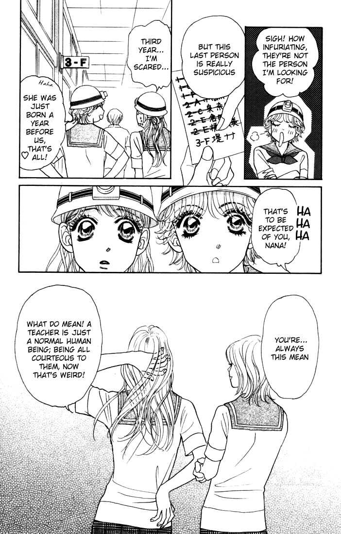 Othello (Shoujo) Chapter 13 page 21 - Chapter 13