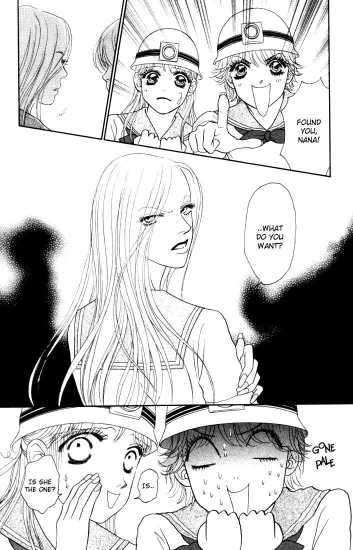 Othello (Shoujo) Chapter 13 page 22 - Chapter 13