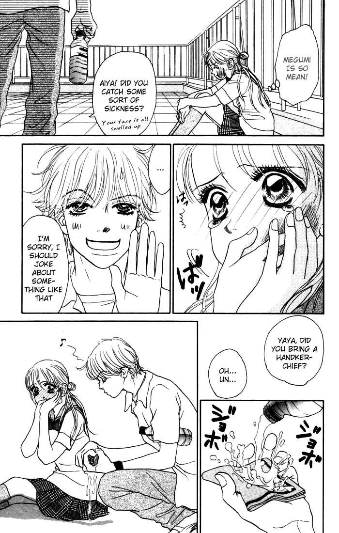 Othello (Shoujo) Chapter 13 page 24 - Chapter 13
