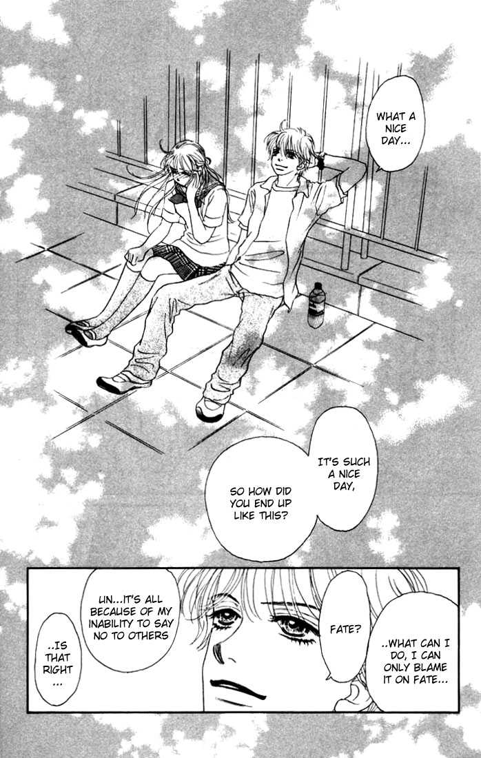 Othello (Shoujo) Chapter 13 page 26 - Chapter 13