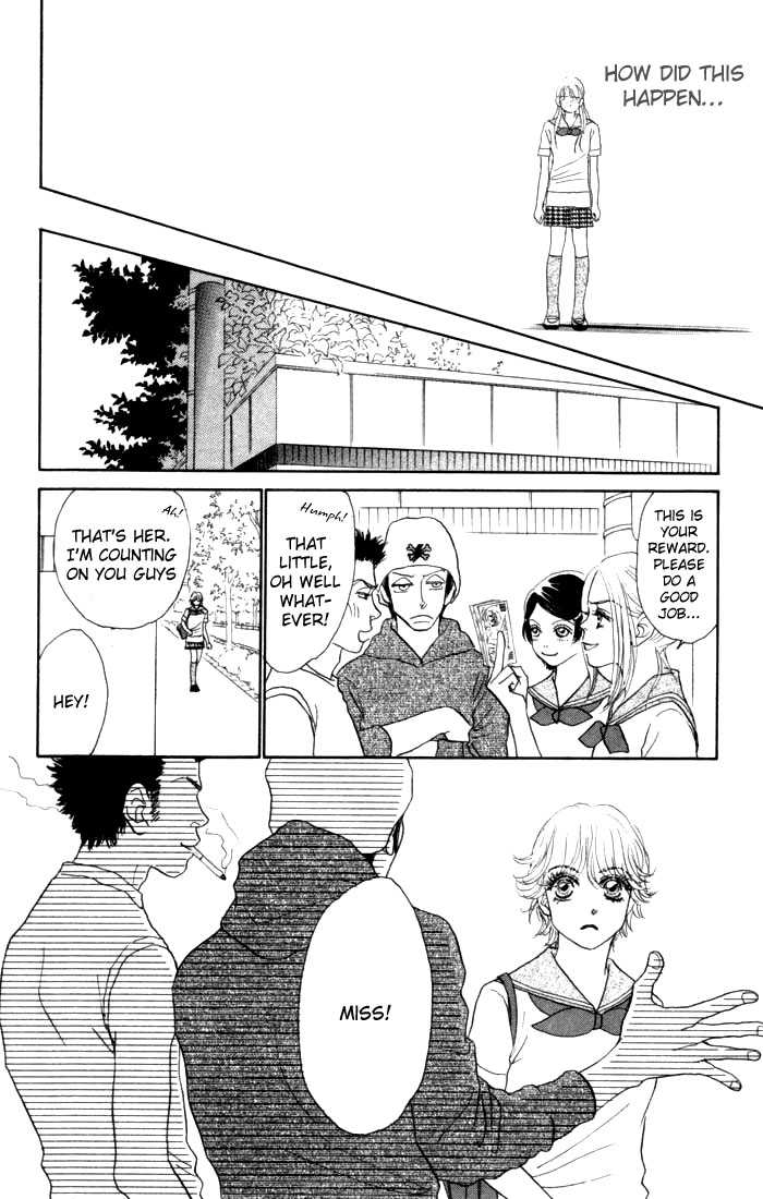 Othello (Shoujo) Chapter 13 page 29 - Chapter 13