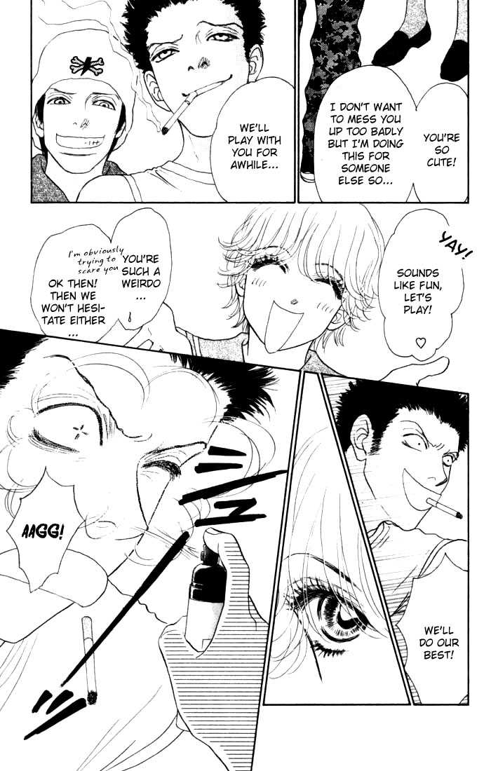 Othello (Shoujo) Chapter 13 page 30 - Chapter 13
