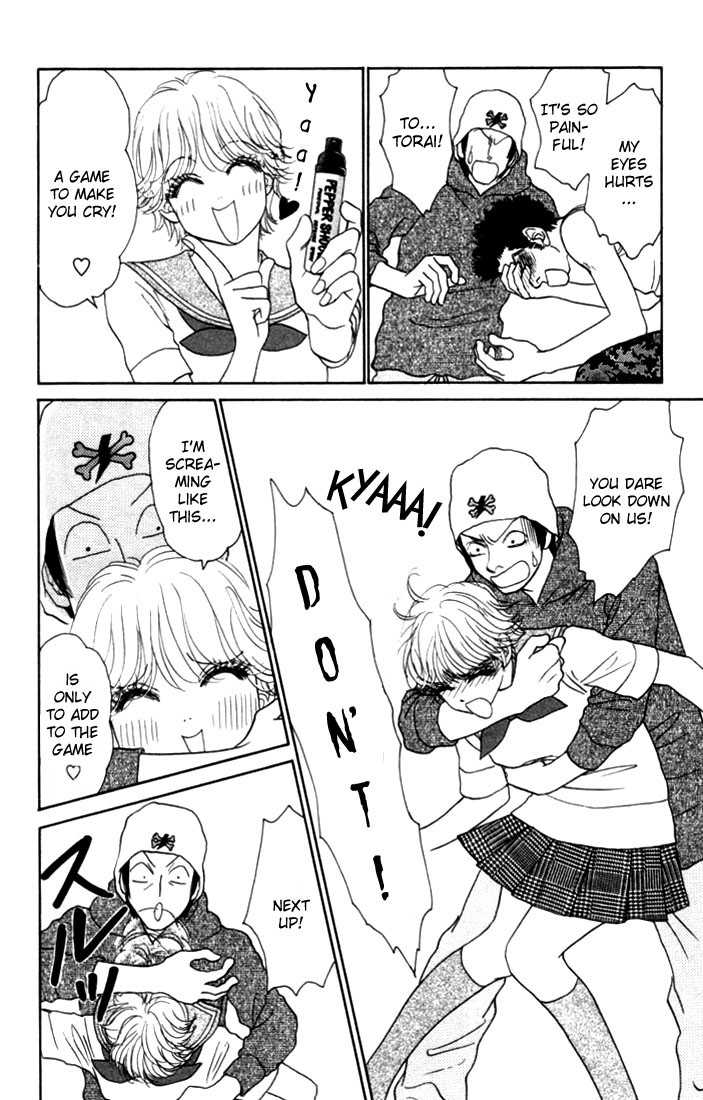 Othello (Shoujo) Chapter 13 page 31 - Chapter 13