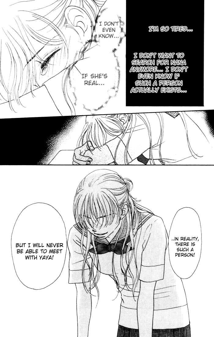 Othello (Shoujo) Chapter 13 page 34 - Chapter 13