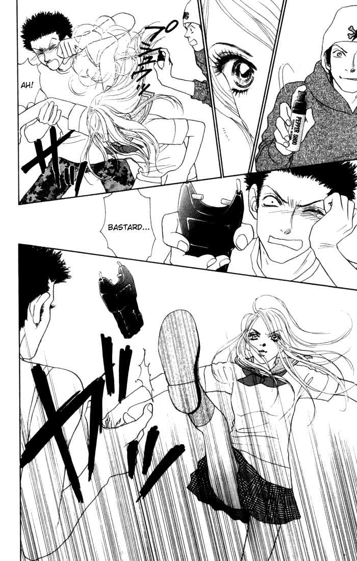 Othello (Shoujo) Chapter 13 page 37 - Chapter 13