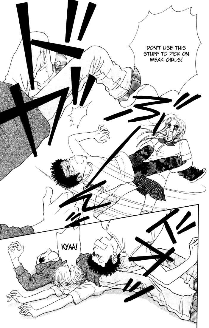 Othello (Shoujo) Chapter 13 page 38 - Chapter 13
