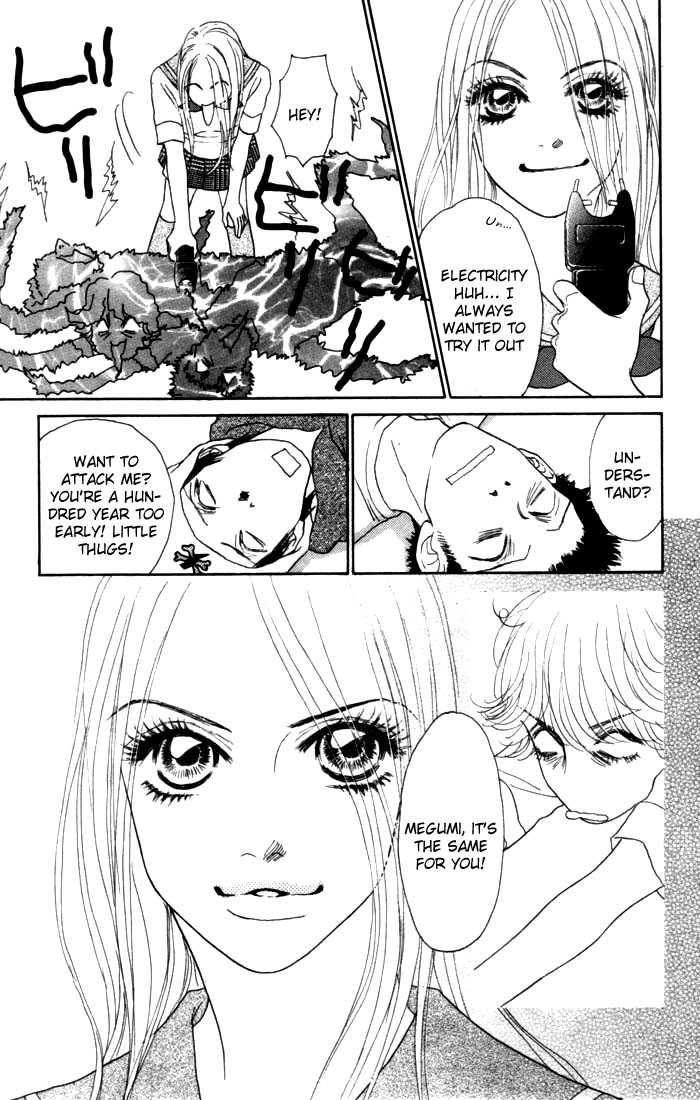 Othello (Shoujo) Chapter 13 page 40 - Chapter 13