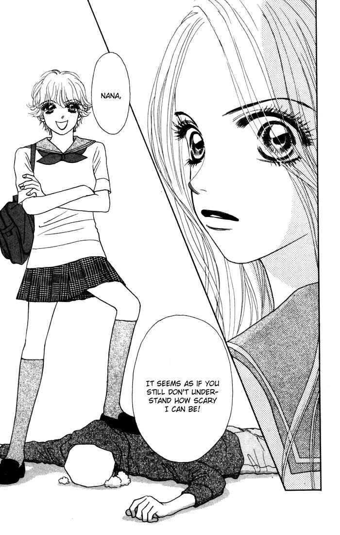 Othello (Shoujo) Chapter 13 page 42 - Chapter 13