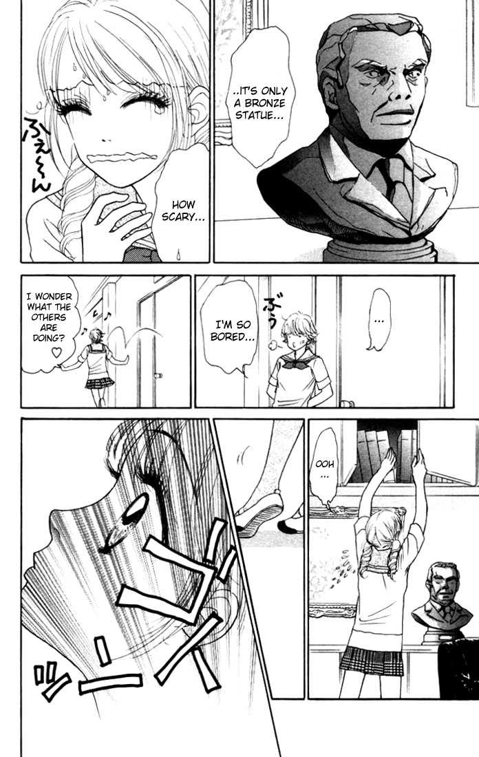 Othello (Shoujo) Chapter 13 page 7 - Chapter 13