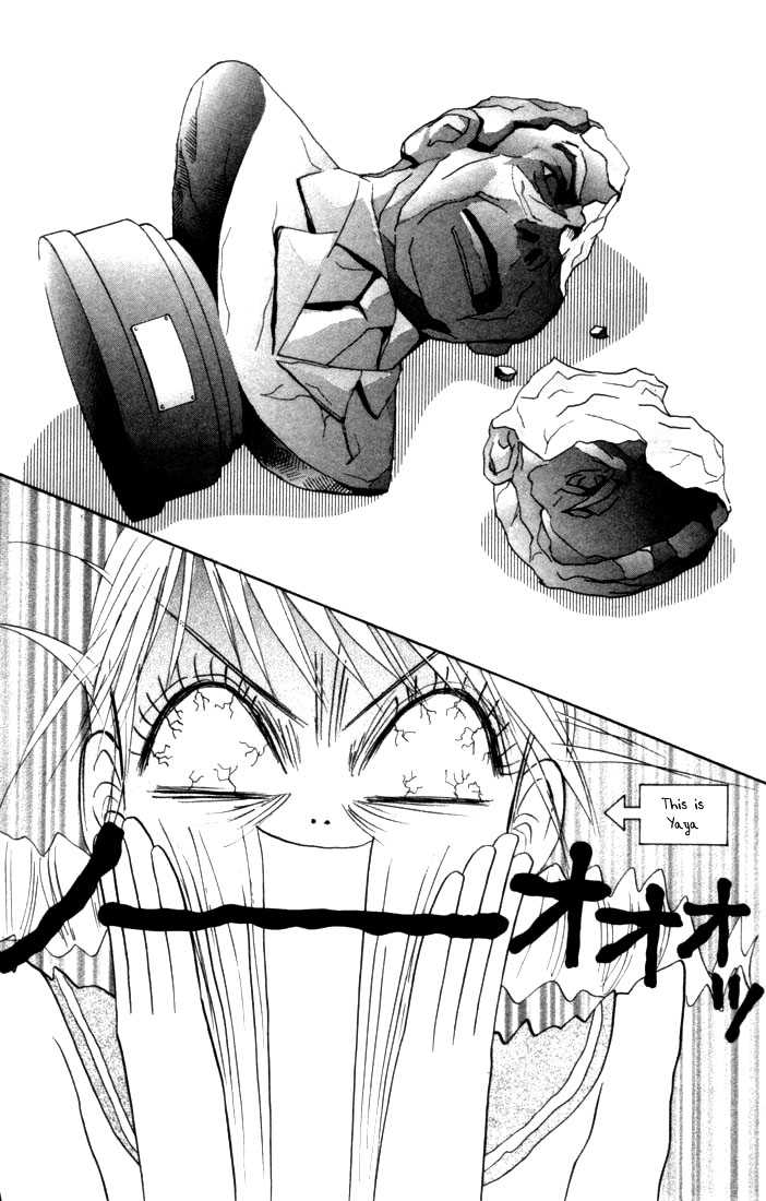Othello (Shoujo) Chapter 13 page 8 - Chapter 13