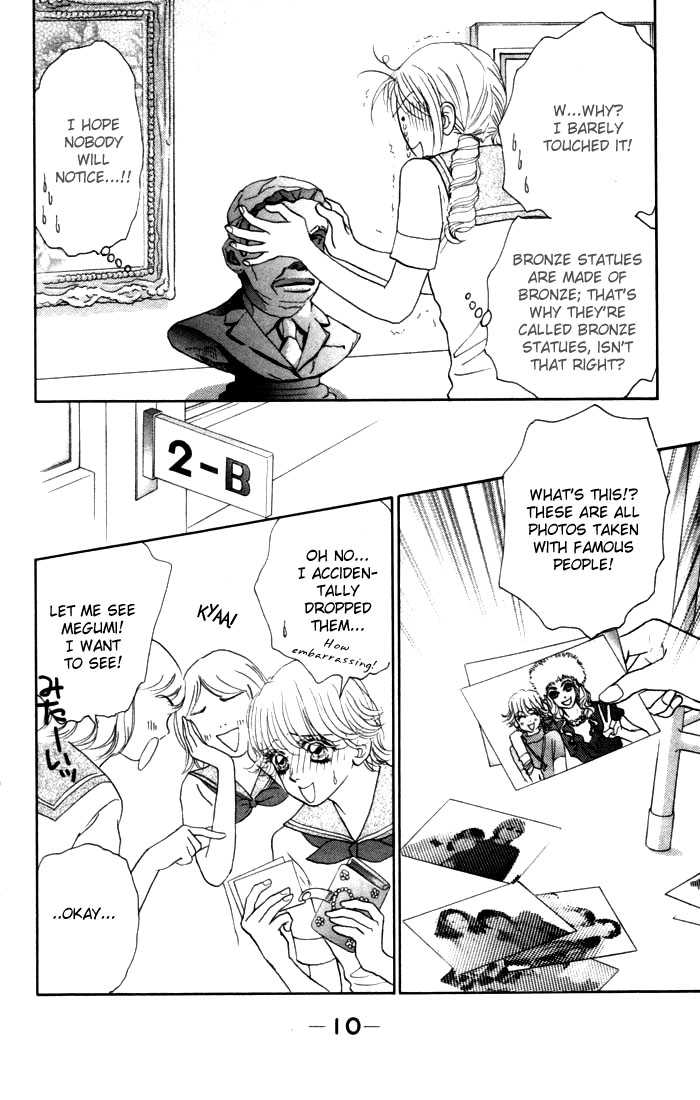 Othello (Shoujo) Chapter 13 page 9 - Chapter 13