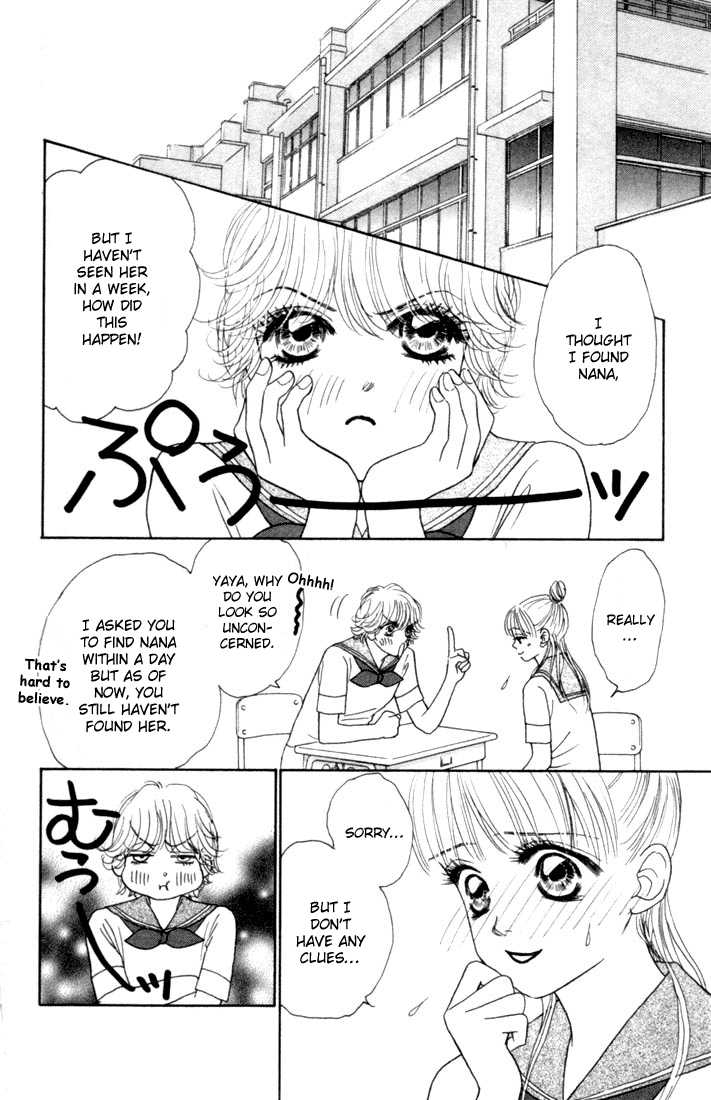 Othello (Shoujo) Chapter 14 page 11 - Chapter 14
