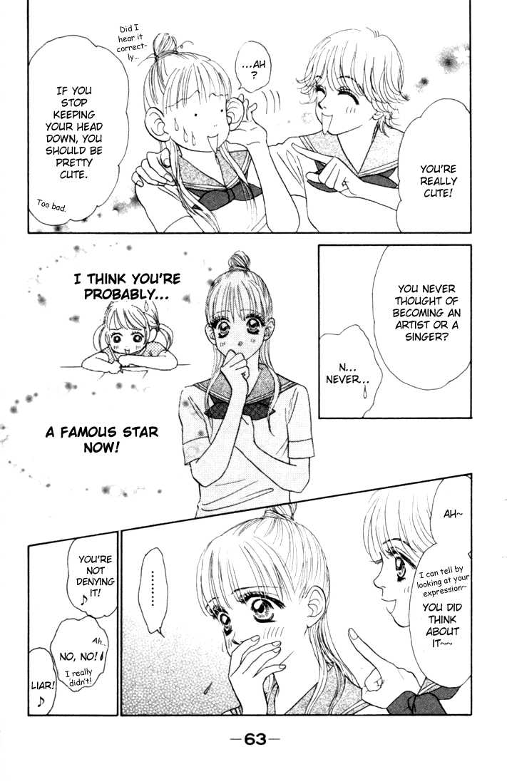 Othello (Shoujo) Chapter 14 page 16 - Chapter 14