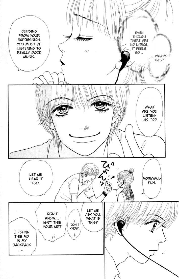 Othello (Shoujo) Chapter 14 page 19 - Chapter 14