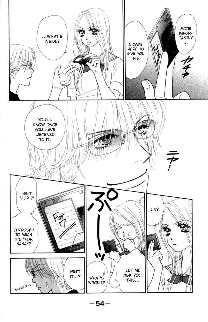 Othello (Shoujo) Chapter 14 page 7 - Chapter 14