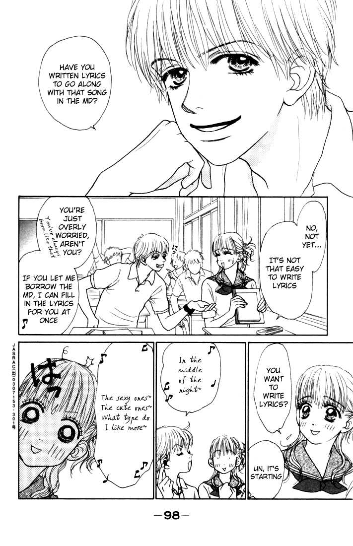 Othello (Shoujo) Chapter 15 page 10 - Chapter 15