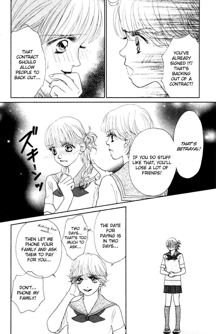 Othello (Shoujo) Chapter 15 page 14 - Chapter 15