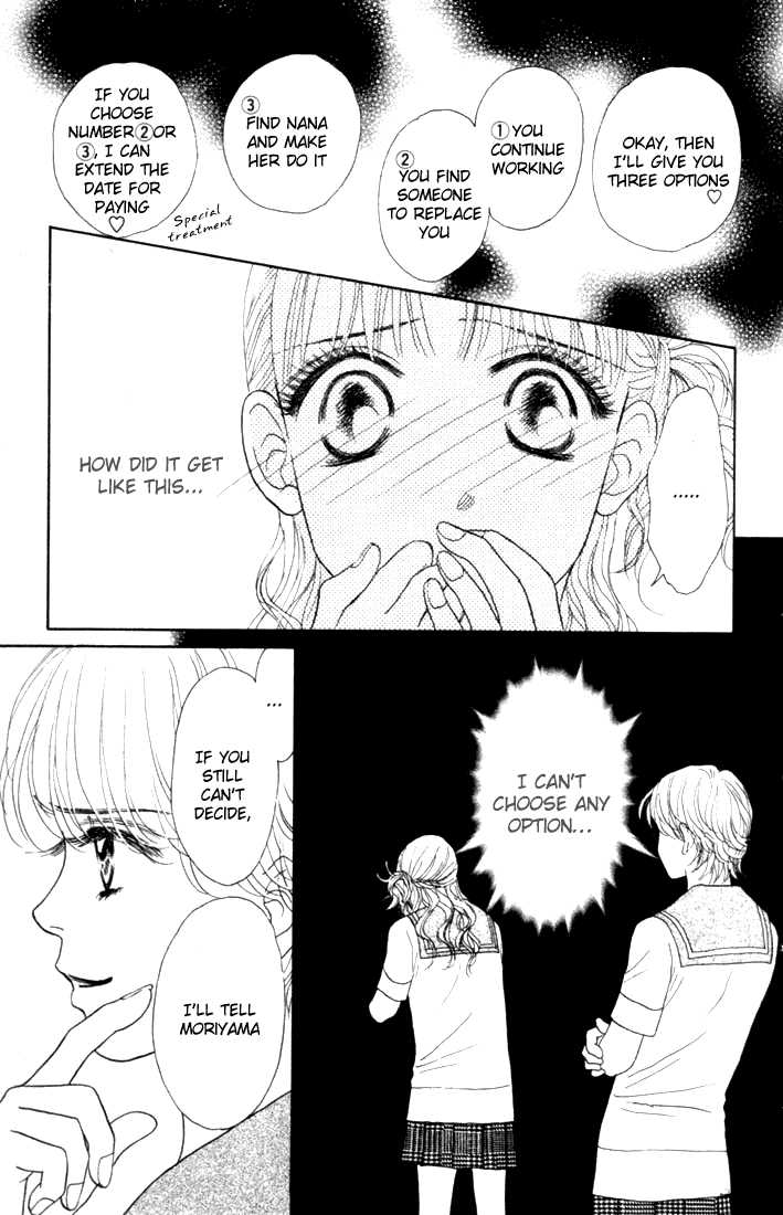 Othello (Shoujo) Chapter 15 page 15 - Chapter 15