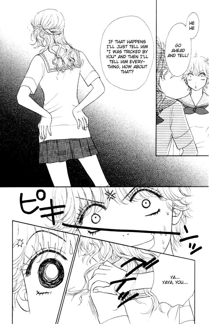 Othello (Shoujo) Chapter 15 page 18 - Chapter 15